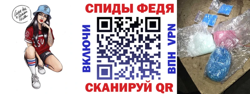 АМФ Premium  Киренск 