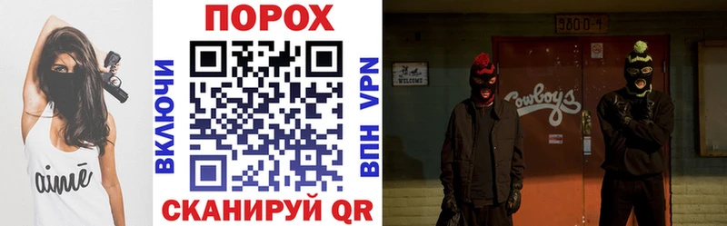 Amphetamine 97% Киренск