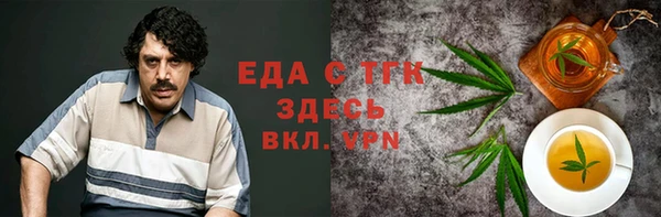 СК Баксан