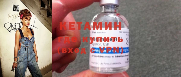 дистиллят марихуана Балабаново