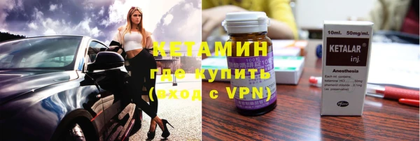 дистиллят марихуана Балабаново