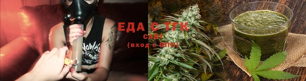 a pvp Балахна
