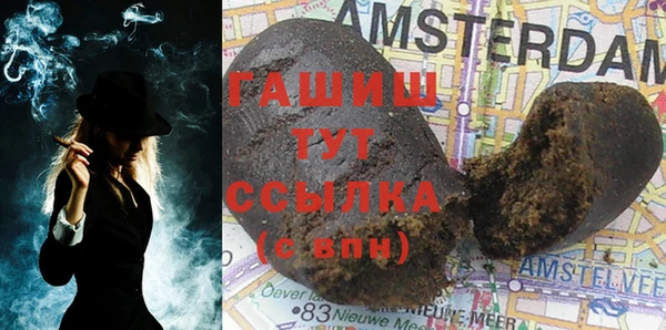 a pvp Балахна