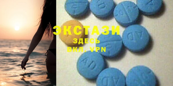СК Баксан