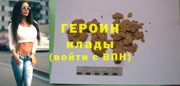 СК Баксан