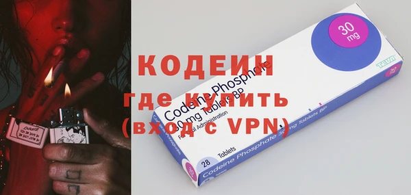 a pvp Балахна