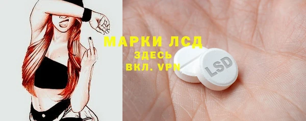 дистиллят марихуана Балабаново