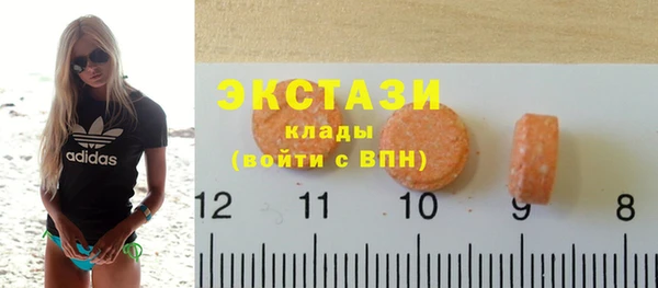 дистиллят марихуана Балабаново