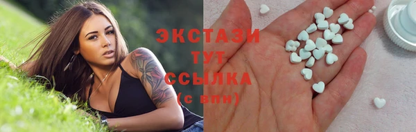 кокаин премиум Пестово