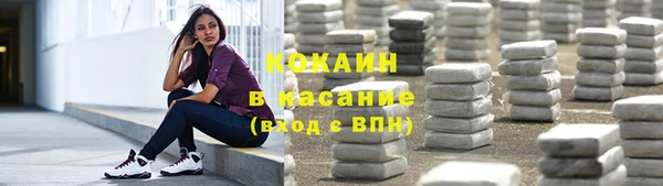 СК Баксан