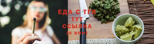 СК Баксан