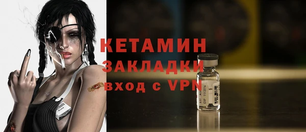 a pvp Балахна