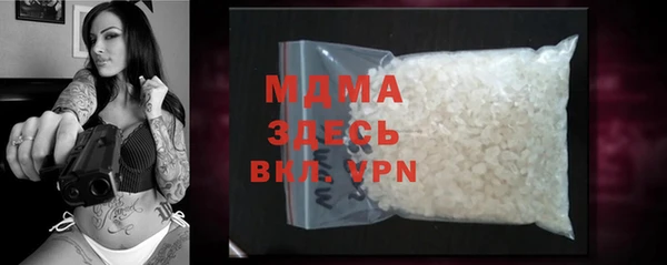 СК Баксан