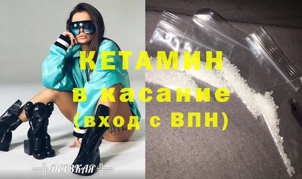 дистиллят марихуана Балабаново