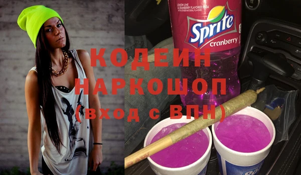 дистиллят марихуана Балабаново