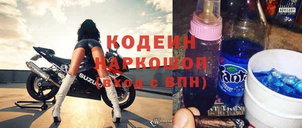 дистиллят марихуана Балабаново