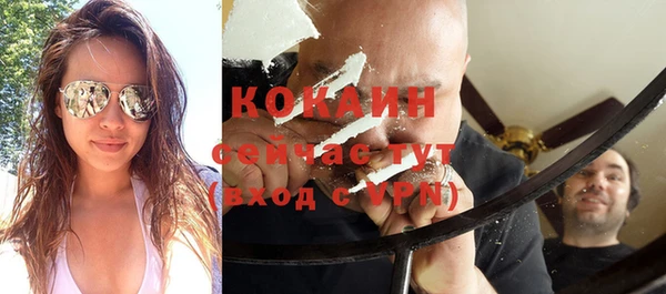 дистиллят марихуана Балабаново