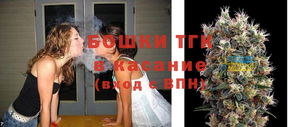 СК Баксан