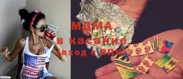 СК Баксан