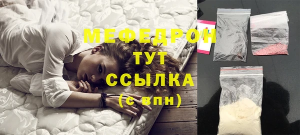 индика Пересвет