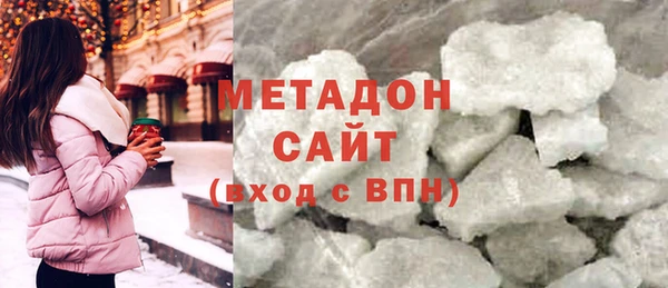 СК Баксан
