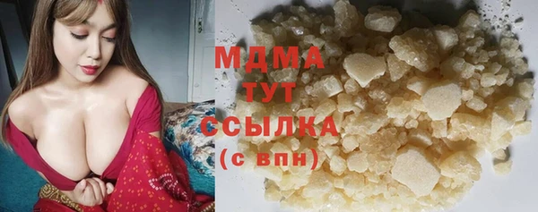 a pvp Балахна
