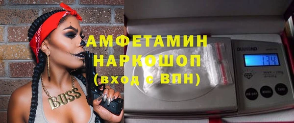 a pvp Балахна