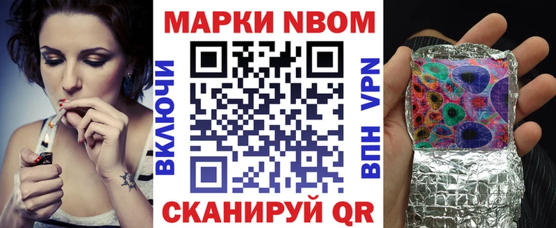 цена   Киренск  KRAKEN зеркало  Наркотические марки 1500мкг 