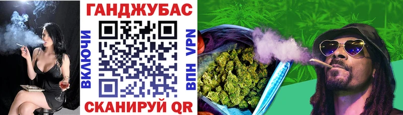 как найти закладки  Киренск  Марихуана конопля 